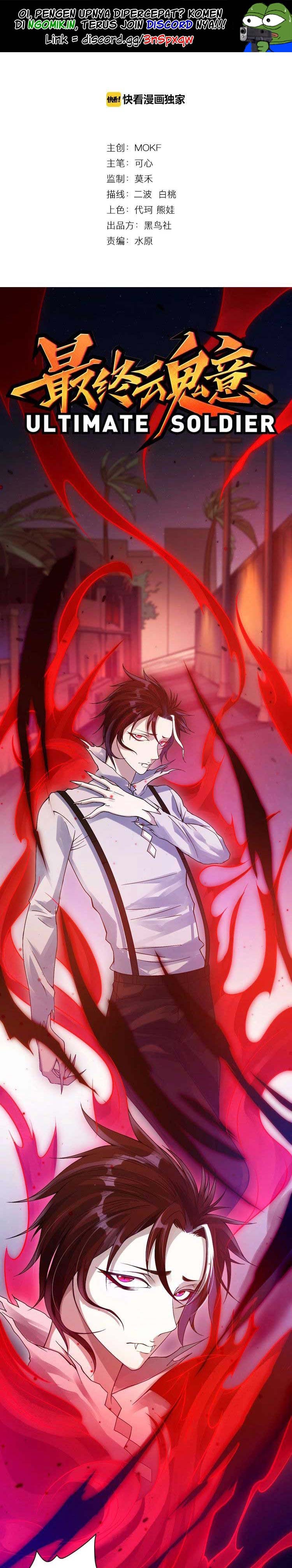 Ultimate Soldier Chapter 48 Gambar 2